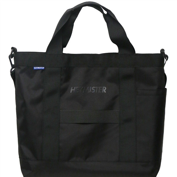 Modern férfi nagytáska fekete felirattal