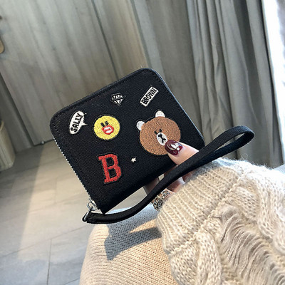 Kis női pénztárca fekete és kék színben