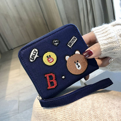 Kis női pénztárca fekete és kék színben