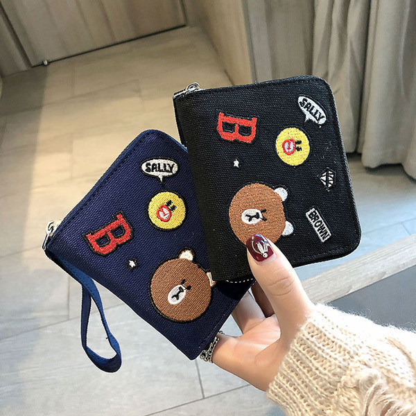 Kis női pénztárca fekete és kék színben