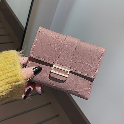 Γυναικείο μίνι πορτοφόλι με μεταλλικό κούμπωμα σε διάφορα χρώματα