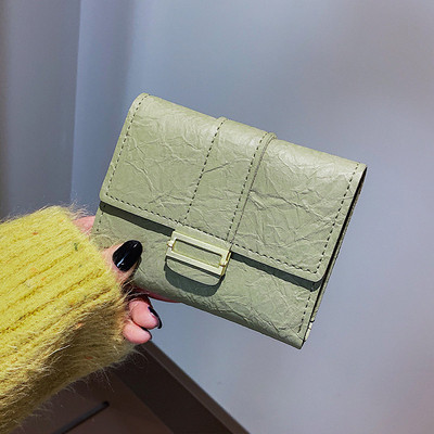 Γυναικείο μίνι πορτοφόλι με μεταλλικό κούμπωμα σε διάφορα χρώματα