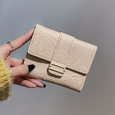 Γυναικείο μίνι πορτοφόλι με μεταλλικό κούμπωμα σε διάφορα χρώματα