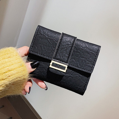 Γυναικείο μίνι πορτοφόλι με μεταλλικό κούμπωμα σε διάφορα χρώματα