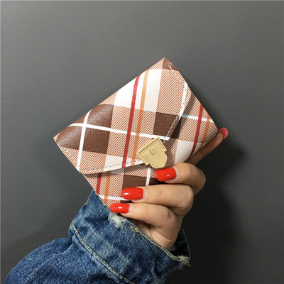 Modern női kis pénztárca négy színben