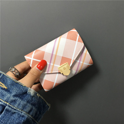 Modern női kis pénztárca négy színben