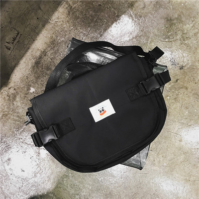 Modern férfi táska négy színben emblémával