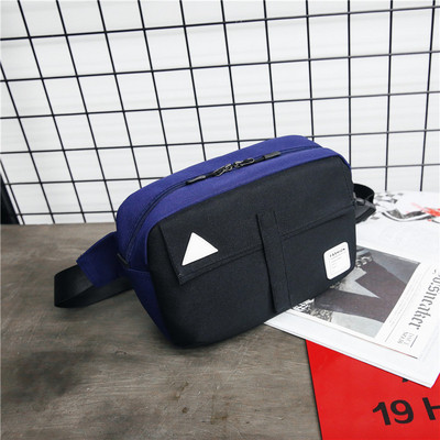 Praktikus férfi táska két színben