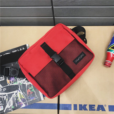 Modern férfi táska négy színben elülső zsebbel