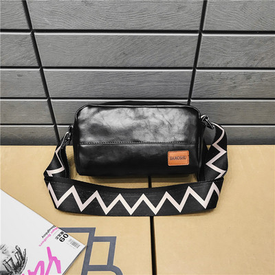 Stílusos férfi táska eco bőrből három színben