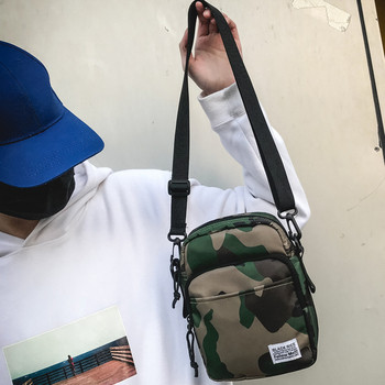Μοντέρνα  ανδρική τσάντα με  τσέπες σε τέσσερα χρώματα