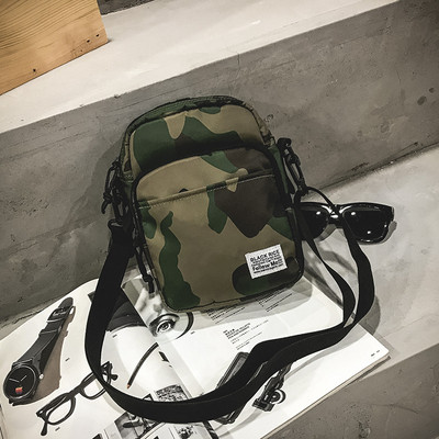 Modern férfi táska több zsebbel, négy színben