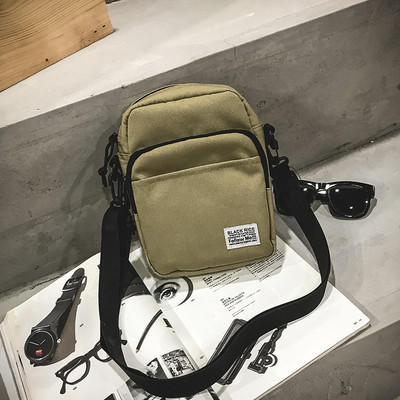 Modern férfi táska több zsebbel, négy színben