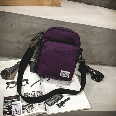 Modern férfi táska több zsebbel, négy színben