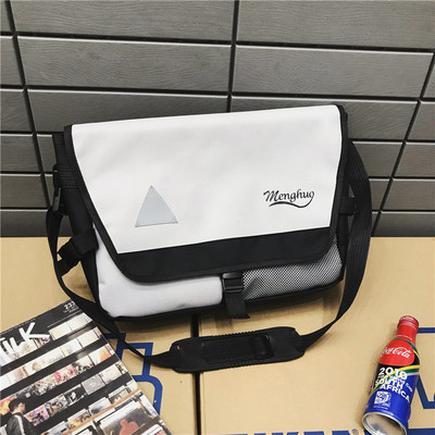 Alkalmi férfi nagytáska több színben felirattal