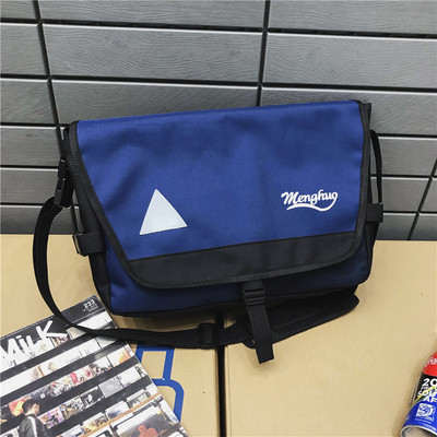 Alkalmi férfi nagytáska több színben felirattal