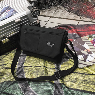 Modern férfi táska hosszú pánttal, négy színben