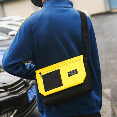 Modern férfi táska hosszú pánttal, négy színben