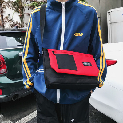 Modern férfi táska hosszú pánttal, négy színben