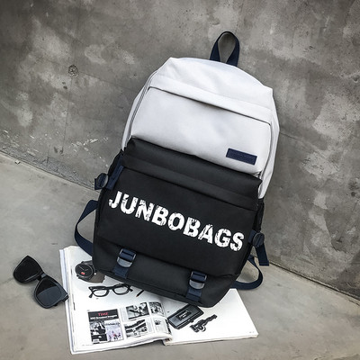 Sport és hétköznapi férfi hátizsák három színben