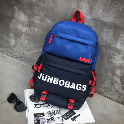 Sport és hétköznapi férfi hátizsák három színben