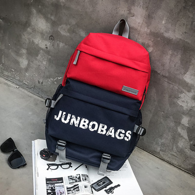 Sport és hétköznapi férfi hátizsák három színben