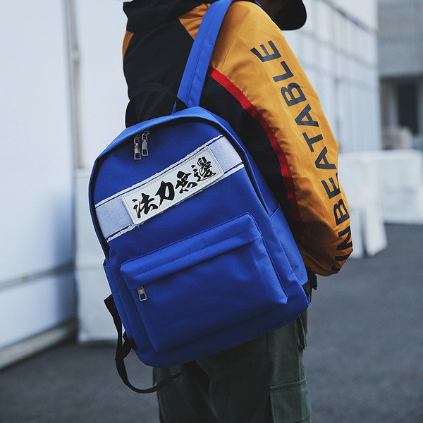 Modern hátizsák férfiaknak és nőknek négy színben