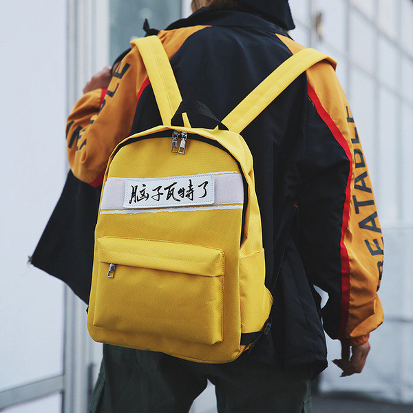 Modern hátizsák férfiaknak és nőknek négy színben