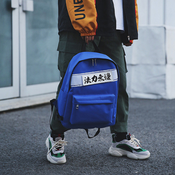 Modern hátizsák férfiaknak és nőknek négy színben