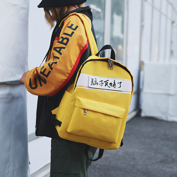 Modern hátizsák férfiaknak és nőknek négy színben