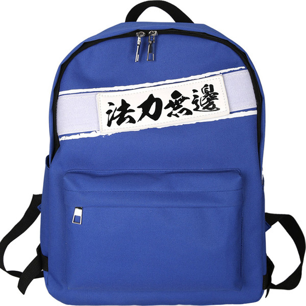 Modern hátizsák férfiaknak és nőknek négy színben