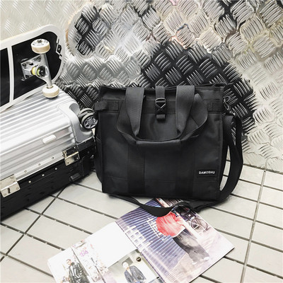 Hétköznapi férfi táska két színben emblémával