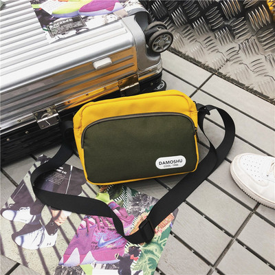 Modern férfi táska négy színben emblémával