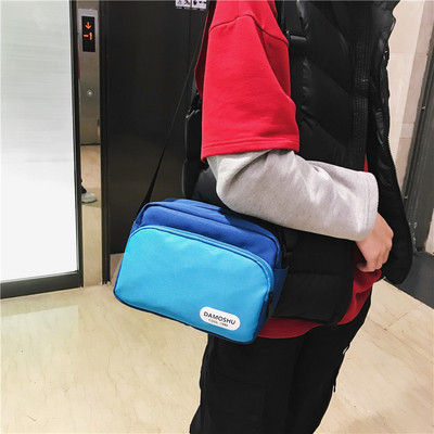 Modern férfi táska négy színben emblémával