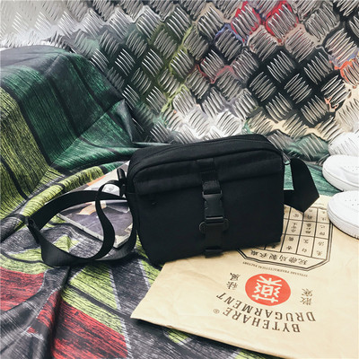 Kis mindennapi táska négy színben