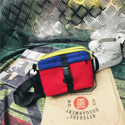 Kis mindennapi táska négy színben