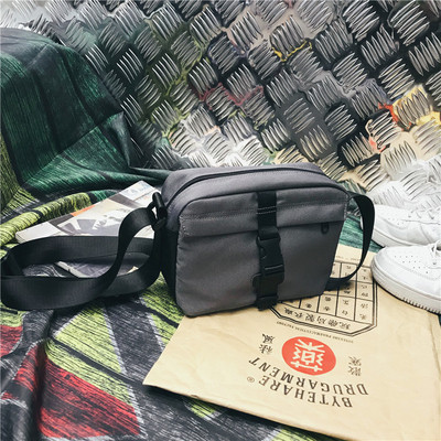 Kis mindennapi táska négy színben