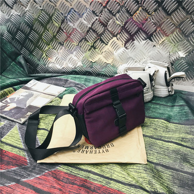 Kis mindennapi táska négy színben