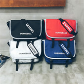 Férfi modern táska négy színben felirattal