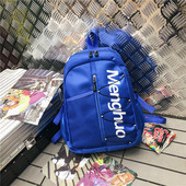 Ανδρικό σακίδιο με  επιγραφή σε τέσσερα χρώματα