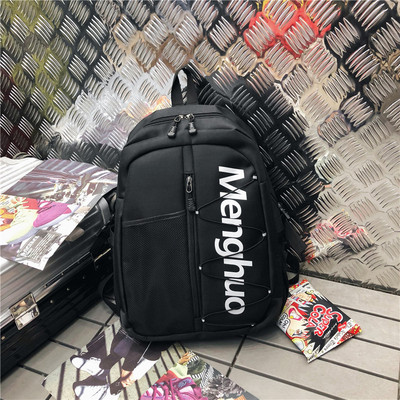 Ανδρικό σακίδιο με  επιγραφή σε τέσσερα χρώματα