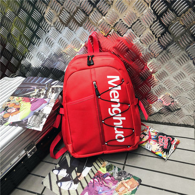 Ανδρικό σακίδιο με  επιγραφή σε τέσσερα χρώματα