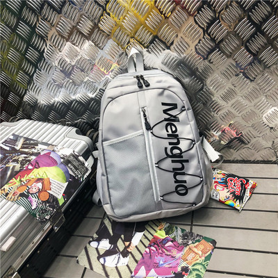 Ανδρικό σακίδιο με  επιγραφή σε τέσσερα χρώματα