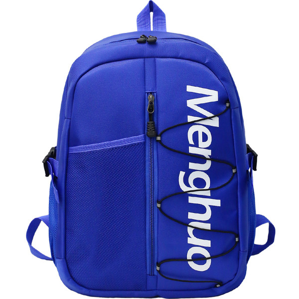 Ανδρικό σακίδιο με  επιγραφή σε τέσσερα χρώματα