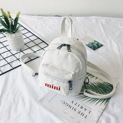 Napi női hátizsák fekete-fehér felirattal