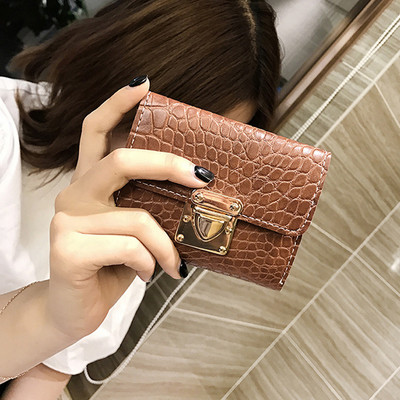 Női mini pénztárca öko bőrből