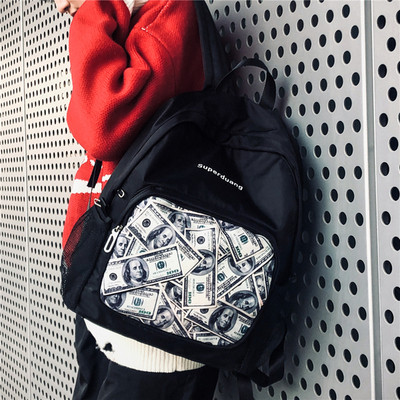 Modern hátizsák férfiaknak és nőknek, két színben