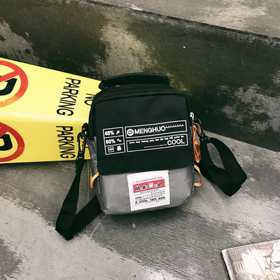 Modern férfi kistáska különböző színű feliratokkal