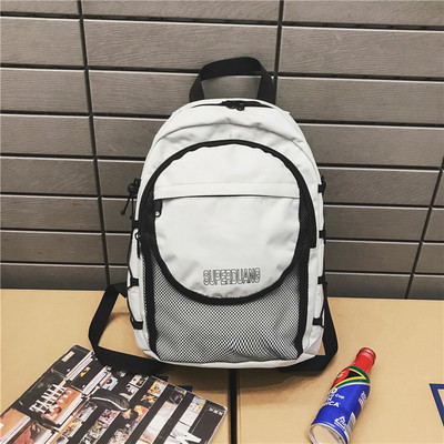 Férfi hátizsák hálós elemmel és cipzárral több színben