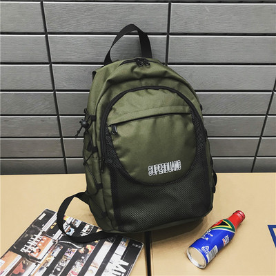 Férfi hátizsák hálós elemmel és cipzárral több színben